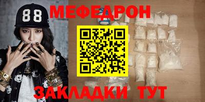 героин Среднеуральск