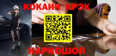 героин Среднеуральск