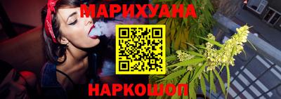 мяу мяу кристалл Татарск