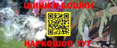 таблы Ставрополь