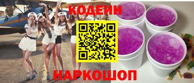 героин Среднеуральск