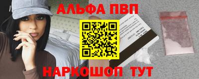 героин Среднеуральск