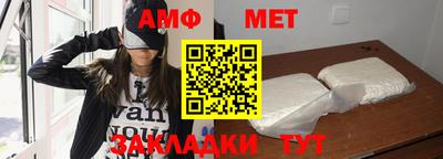 героин Среднеуральск