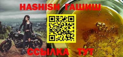 альфа пвп VHQ Тара