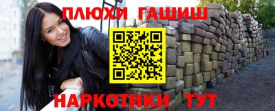 героин Среднеуральск