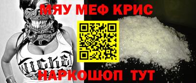 героин Среднеуральск
